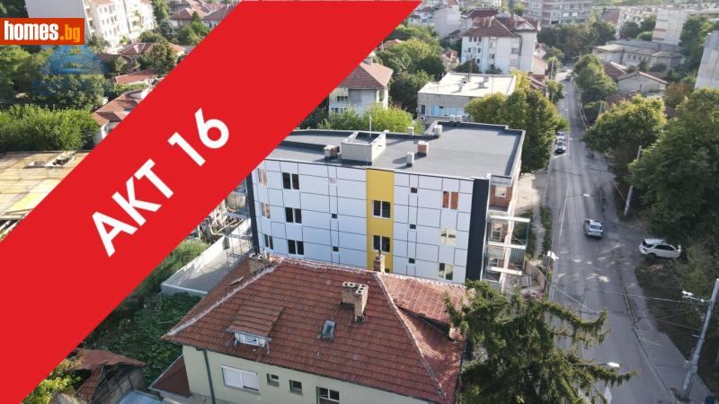 Тристаен, 103m² -  9-ти Квартал, Плевен - Апартамент за продажба - АНДРОМЕДА  - 119471527
