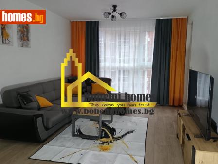 Двустаен, 72m² - Апартамент за продажба - 119472120