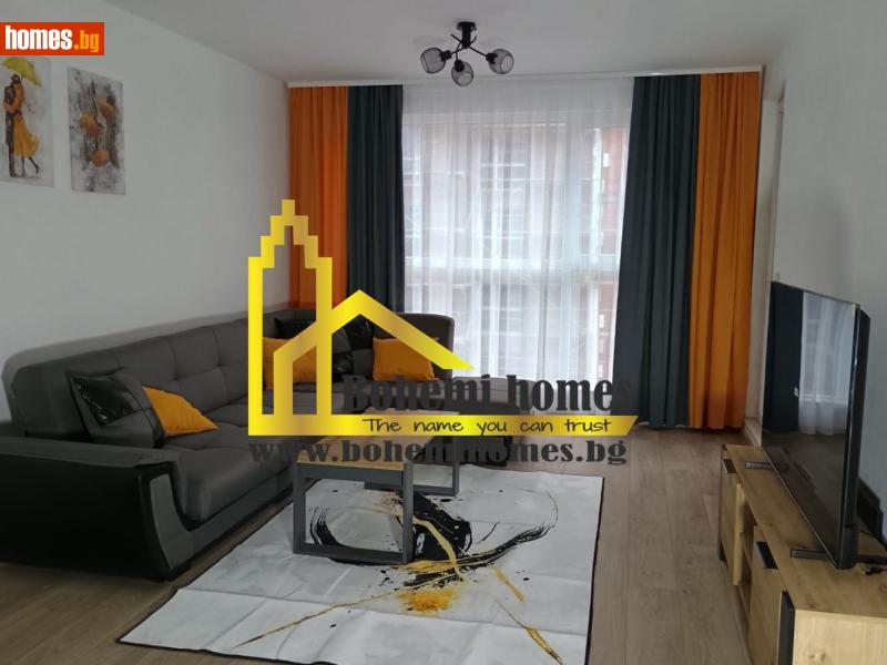 Двустаен, 72m² - Жк. Христо Ботев, Пловдив - Апартамент за продажба - БОХЕМИ ХОУМС - 119472120