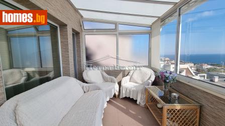 Тристаен, 139m² - Апартамент за продажба - 119472152