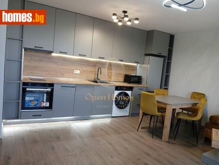Двустаен, 75m² - Апартамент за продажба - 119475969