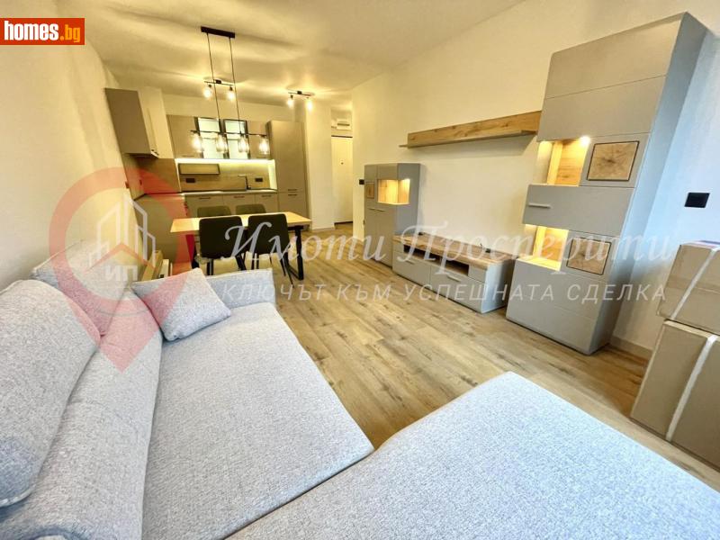 Двустаен, 62m² - Жк. Овча Купел, София - Апартамент за продажба - Имоти Просперити - 119477017