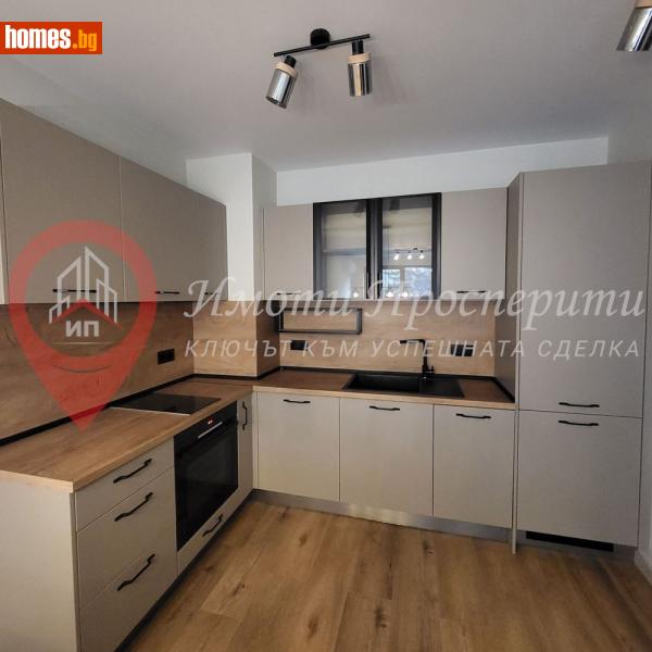 Двустаен, 62m² - Жк. Овча Купел 1, София - Апартамент за продажба - Имоти Просперити - 119477027