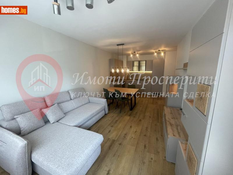 Двустаен, 62m² - Жк. Овча Купел 2, София - Апартамент за продажба - Имоти Просперити - 119477037