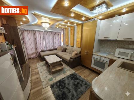 Тристаен, 64m² - Апартамент за продажба - 119478455