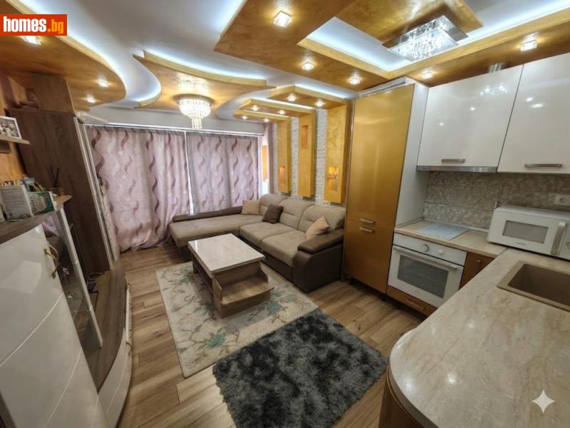 Тристаен, 64m² - Жк. Славейков, Бургас - Апартамент за продажба - Триада естейтс - 119478455