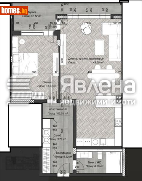 Двустаен, 126m² -  Център, София - Апартамент за продажба - ЯВЛЕНА - 119478824