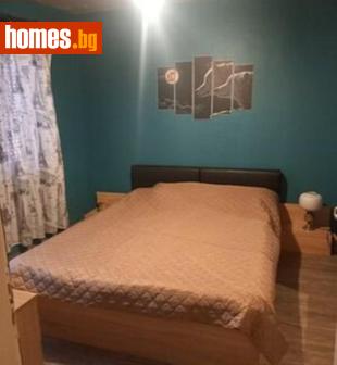 Тристаен, 85m² - Апартамент за продажба - 119479223