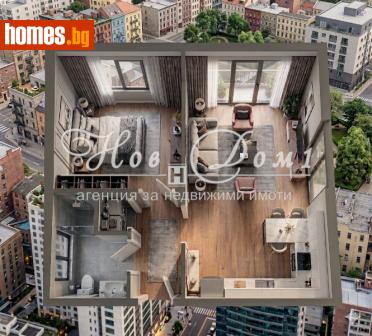 Двустаен, 45m² - Апартамент за продажба - 119479446