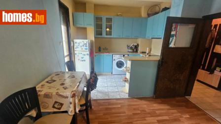 Двустаен, 65m² - Апартамент за продажба - 119479469