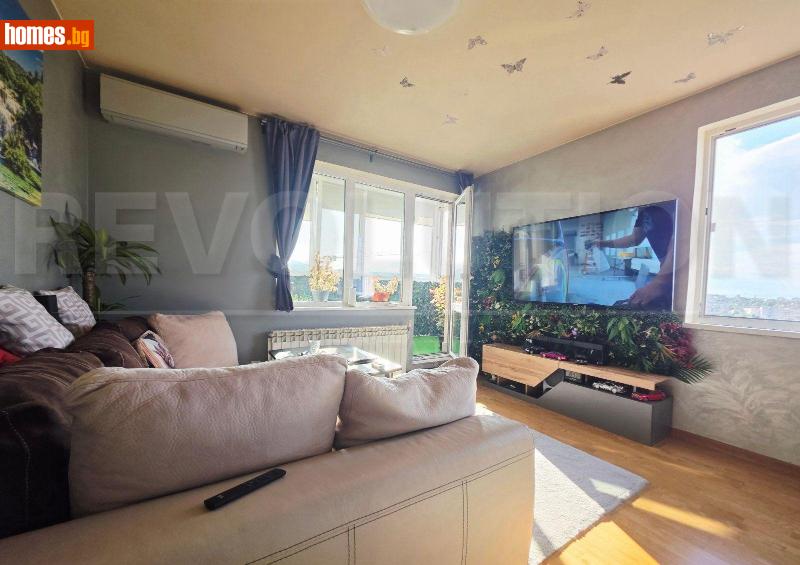 Тристаен, 76m² - Кв. Княжево, София - Апартамент за продажба - Революшън Естейт - 119479516