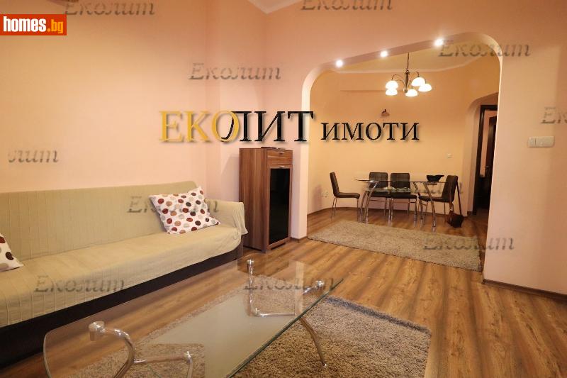 Тристаен, 120m² -  Център, София - Апартамент под наем - Еколит - 119479538