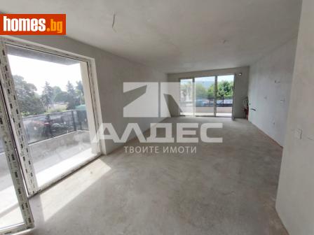 Тристаен, 122m² - Апартамент за продажба - 119479614