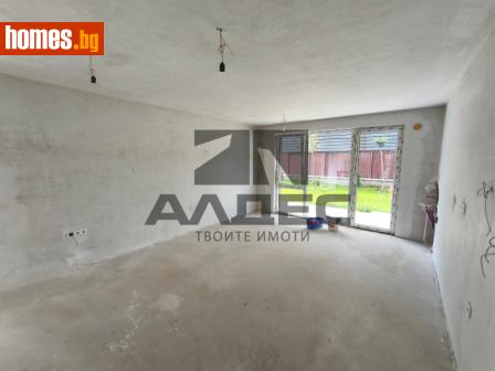 Двустаен, 73m² - Апартамент за продажба - 119479740