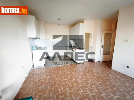 Двустаен, 50m² - Апартамент за продажба - 119480814