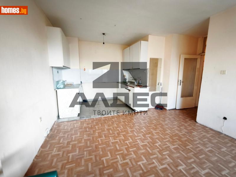 Двустаен, 50m² - Жк. Разсадника, София - Апартамент за продажба - АЛДЕС НЕДВИЖИМИ ИМОТИ - 119480814