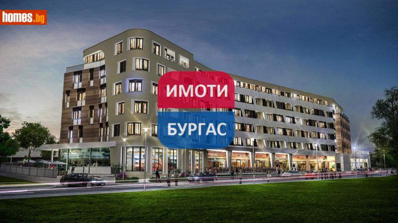 Двустаен, 64m² -  Сарафово, Бургас - Апартамент за продажба - Имоти Бургас ЕООД - 119481913