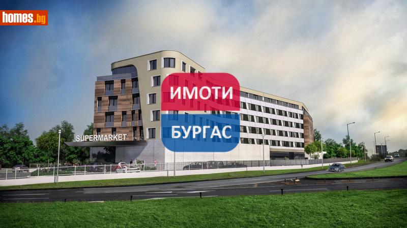 Едностаен, 32m² -  Сарафово, Бургас - Апартамент за продажба - Имоти Бургас ЕООД - 119481949
