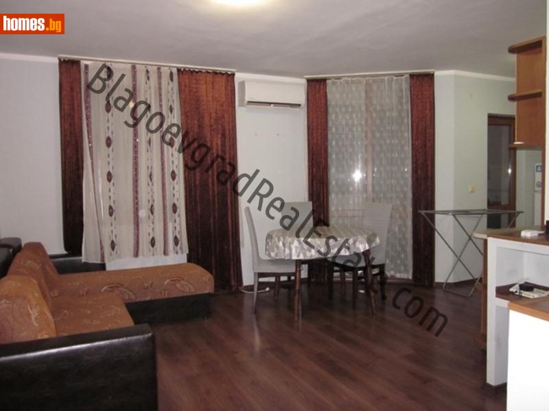 Двустаен, 60m² -  Широк Център, Благоевград - Апартамент за продажба - Благоевград Недвижими Имоти - 119482252