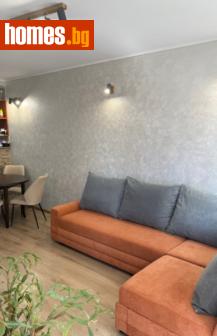 Двустаен, 62m² - Апартамент за продажба - 119484382