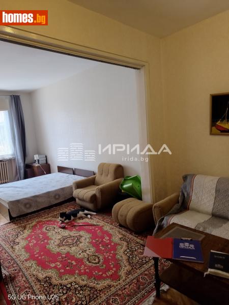 Тристаен, 80m² -  Център, София - Апартамент за продажба - Ирида - 119486793