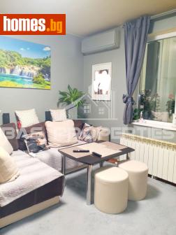 Тристаен, 86m² - Апартамент за продажба - 119498065