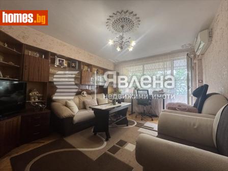 Четиристаен, 90m² - Апартамент за продажба - 119499772