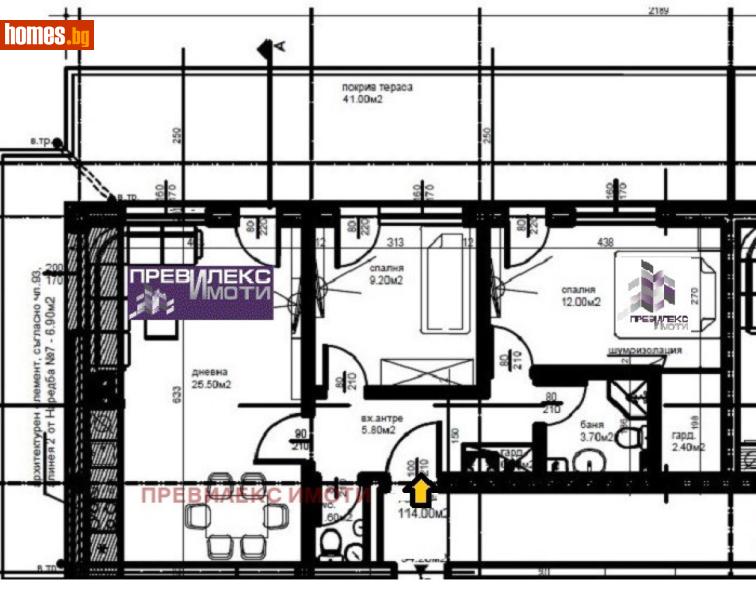 Тристаен, 130m² - Жк. Христо Ботев, Пловдив - Апартамент за продажба - Превилекс имоти ЕООД - 119500310
