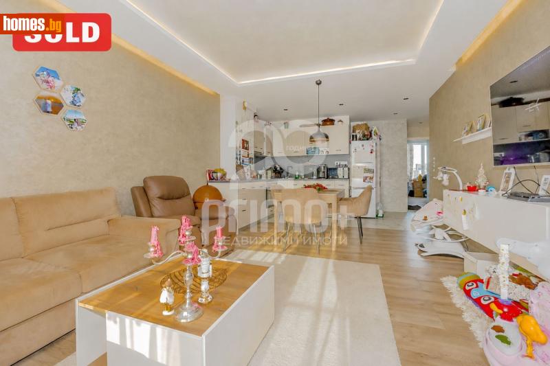 Тристаен, 114m² - Жк. Банишора, София - Апартамент за продажба - Примо Плюс - 119501221
