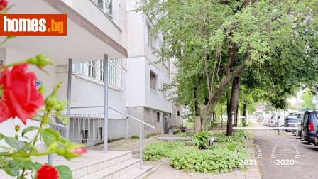 Тристаен, 95m² - Апартамент за продажба - 119505087