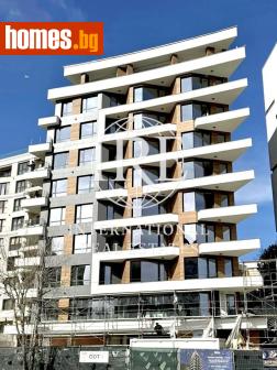 Тристаен, 110m² - Апартамент за продажба - 119515191