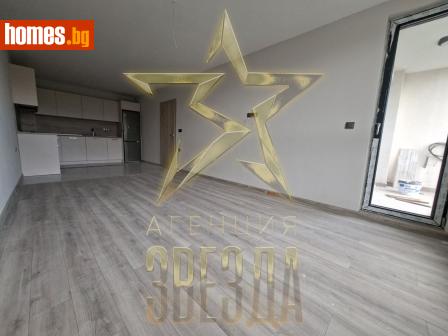 Двустаен, 72m² - Апартамент за продажба - 119522034