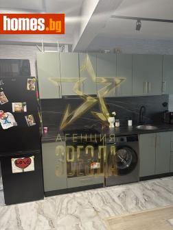 Тристаен, 73m² - Апартамент за продажба - 119522044