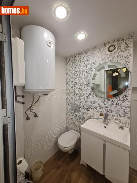 Едностаен, 46m² - Жк. Дружба 4, Плевен - Апартамент за продажба - ШАНС-2008 - 119522890