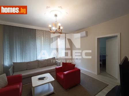 Тристаен, 78m² - Апартамент за продажба - 119522986