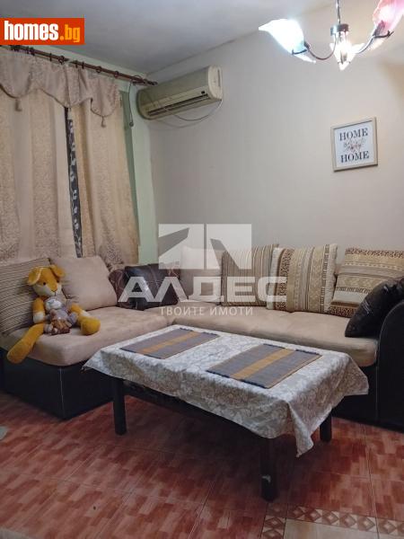 Едностаен, 44m² - Кв. Манастирски Ливади, София - Апартамент за продажба - АЛДЕС НЕДВИЖИМИ ИМОТИ - 119523033