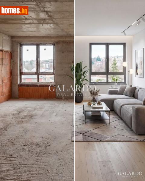 Тристаен, 137m² - Кв. Княжево, София - Апартамент за продажба - Galardo real estate - 119525644