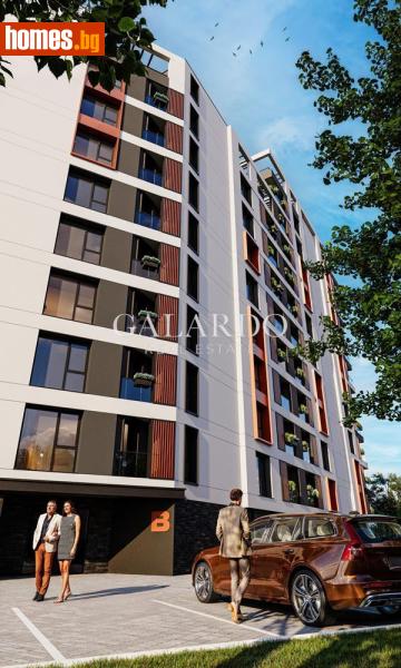 Тристаен, 109m² - Жк. Тракия, Пловдив - Апартамент за продажба - Galardo real estate - 119525760