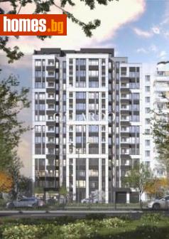 Тристаен, 98m² - Апартамент за продажба - 119525859