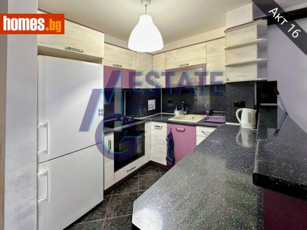 Двустаен, 74m² - Апартамент за продажба - 119527328