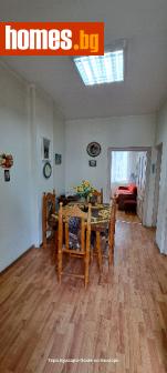 Тристаен, 56m² - Апартамент за продажба - 119534101