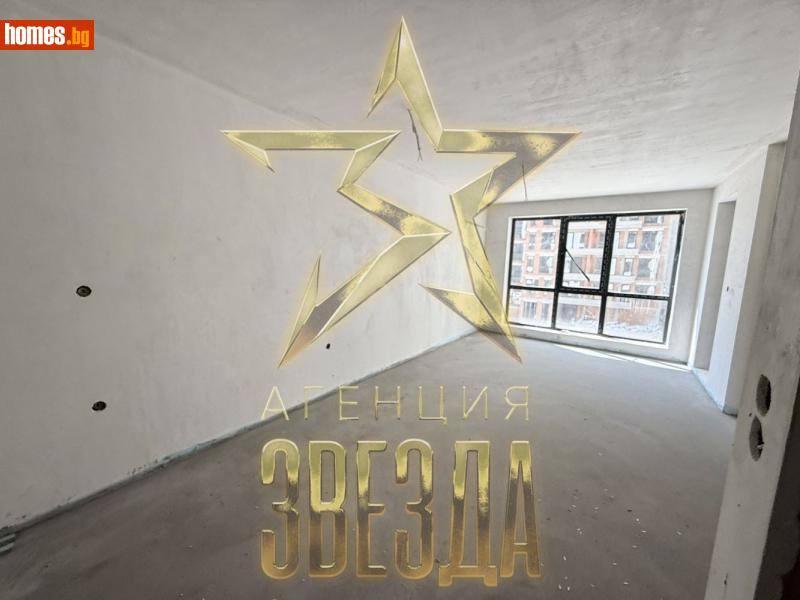 Двустаен, 68m² - Жк. Тракия, Пловдив - Апартамент за продажба - АГЕНЦИЯ ЗВЕЗДА - 119541056