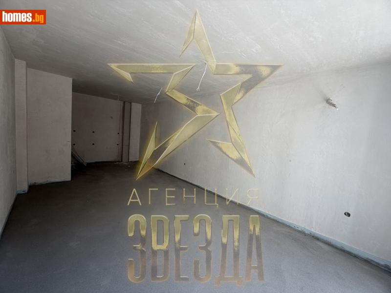 Двустаен, 74m² - Жк. Тракия, Пловдив - Апартамент за продажба - АГЕНЦИЯ ЗВЕЗДА - 119541064