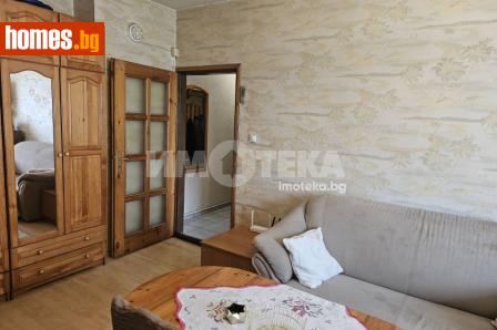 Тристаен, 83m² - Апартамент за продажба - 119541313