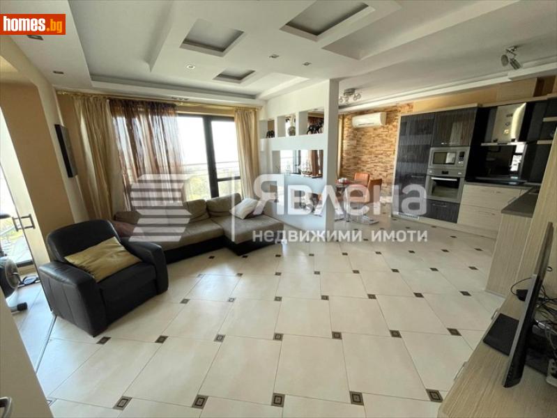 Многостаен, 135m² - Жк. Лазур, Бургас - Апартамент за продажба - ЯВЛЕНА - 119541389