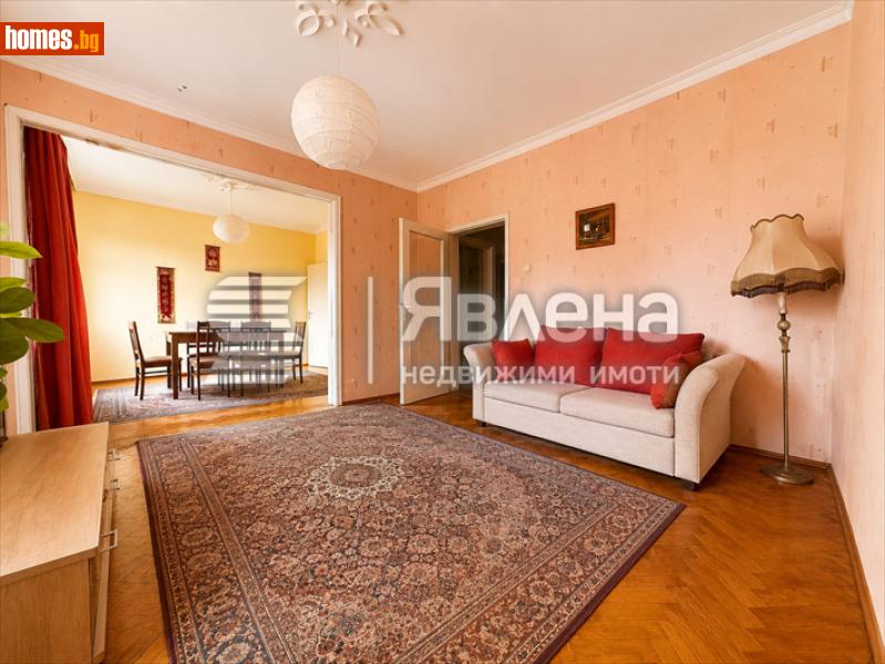 Тристаен, 89m² - Жк. Лозенец, София - Апартамент за продажба - ЯВЛЕНА - 119541418