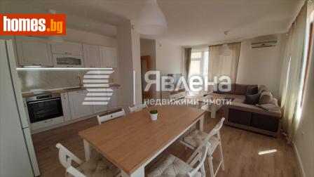 Тристаен, 117m² - Апартамент за продажба - 119541475
