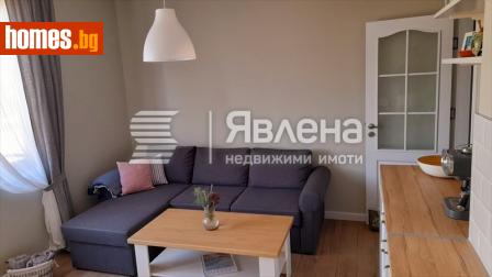 Двустаен, 68m² - Апартамент за продажба - 119541485