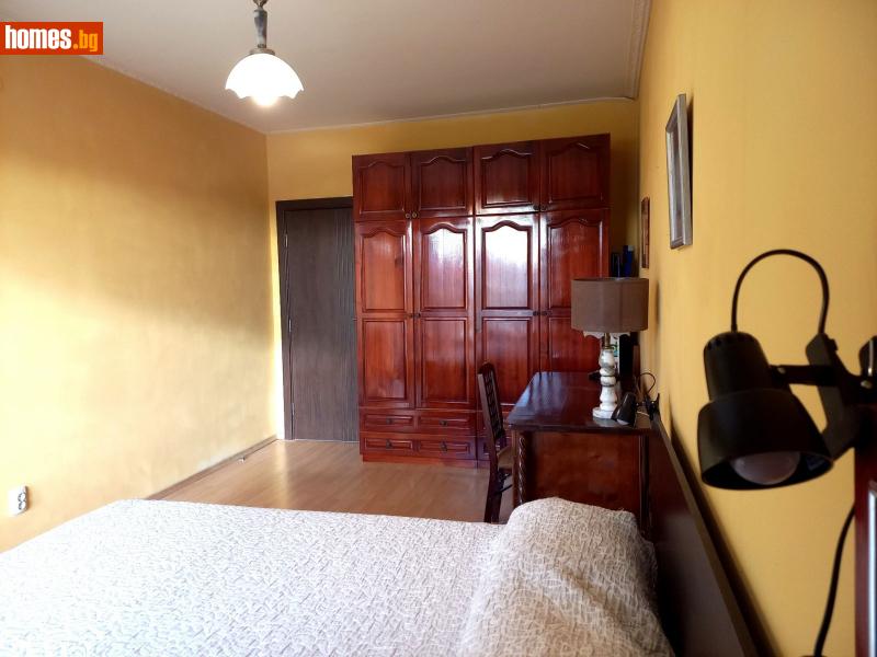 Двустаен, 80m² -  Център, София - Апартамент за продажба - Кантора Китанов - 119542317