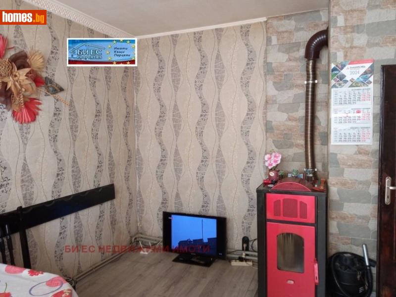 Двустаен, 65m² - Гр.Етрополе, Софийска - Апартамент за продажба - БИ ЕС Недвижими Имоти - 119542720